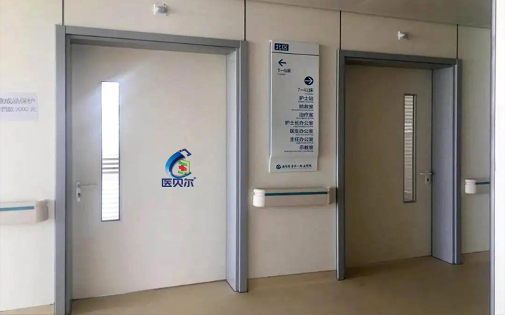 病房衛(wèi)生間門外開還是內(nèi)開好一點