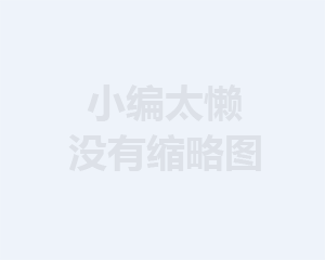山東醫院專用門哪家好